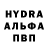 Амфетамин VHQ Anzelika Sergejeva