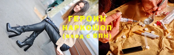 винт Киреевск