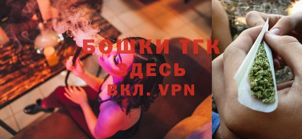 ешки Кинешма