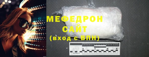 мдпв Киренск