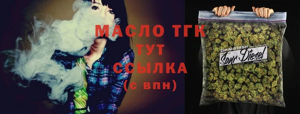 винт Киреевск