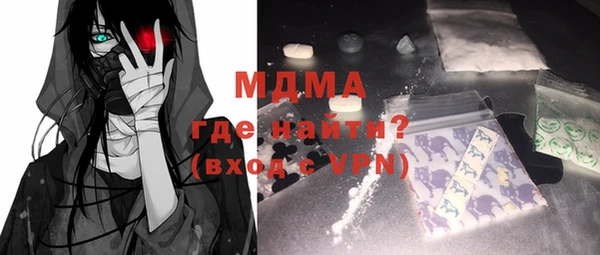 винт Киреевск