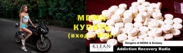винт Киреевск