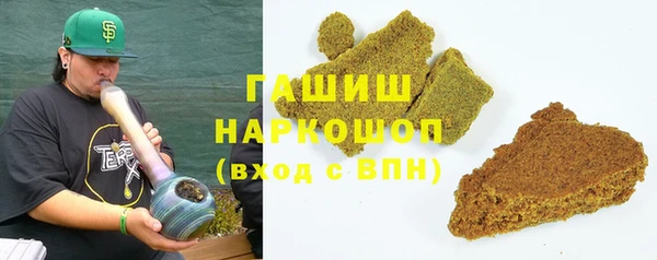 мдпв Киренск