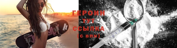 мдпв Киренск