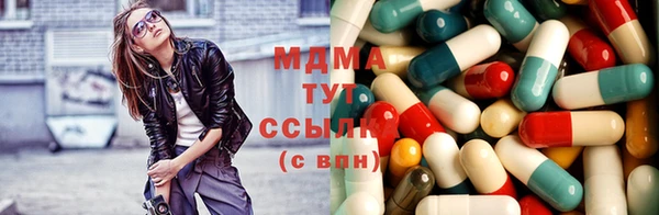 ешки Кинешма