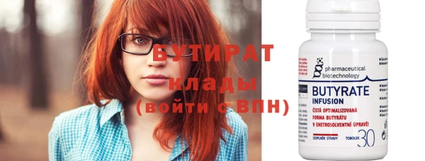 мдпв Киренск