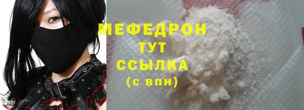 винт Киреевск