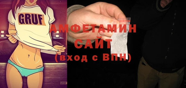 ешки Кинешма