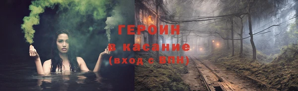 мдпв Киренск
