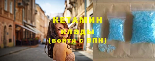 винт Киреевск