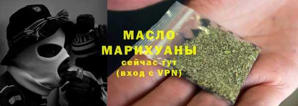 ешки Кинешма