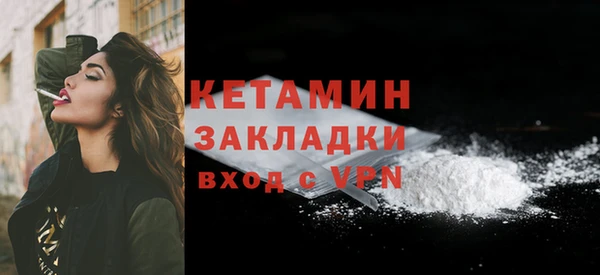 мдпв Киренск