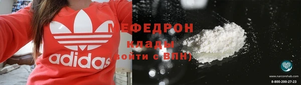 мдпв Киренск