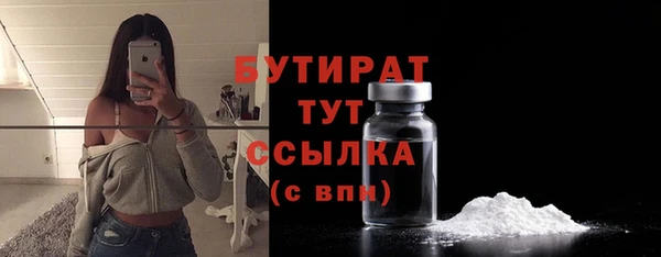 мдпв Киренск