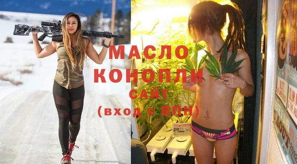 винт Киреевск