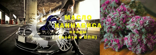 мдпв Киренск