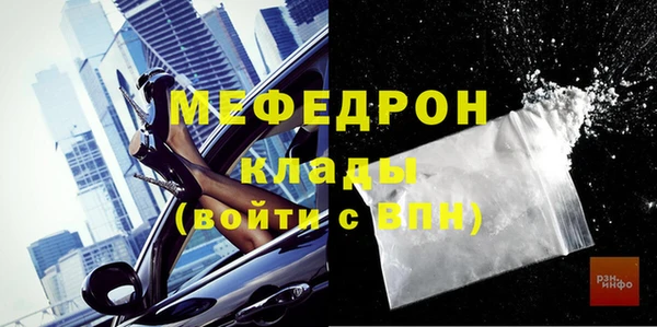 винт Киреевск
