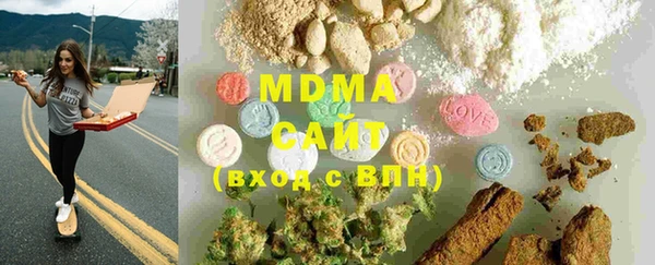 мдпв Киренск