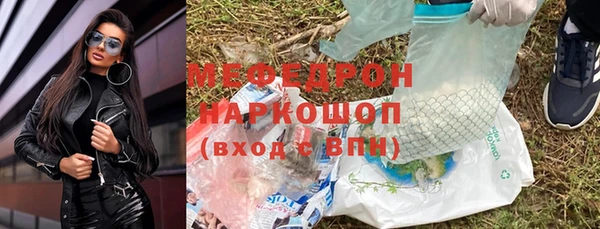 мдпв Киренск