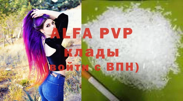 мдпв Киренск