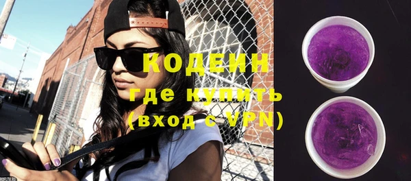 ешки Кинешма