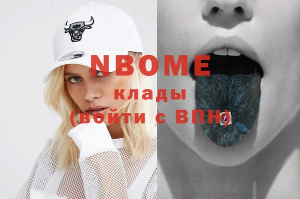 винт Киреевск