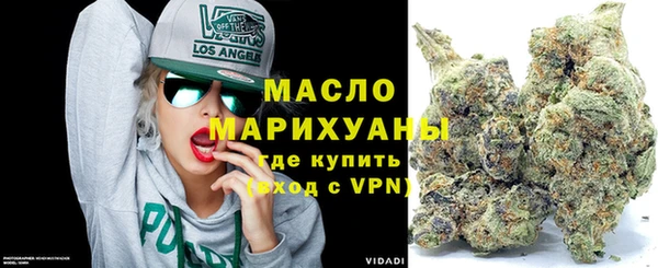 винт Киреевск