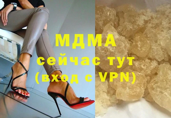 ешки Кинешма