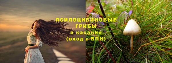винт Киреевск