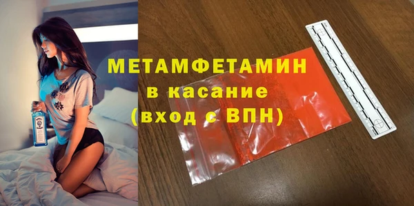 мдпв Киренск