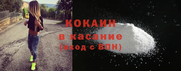 мдпв Киренск