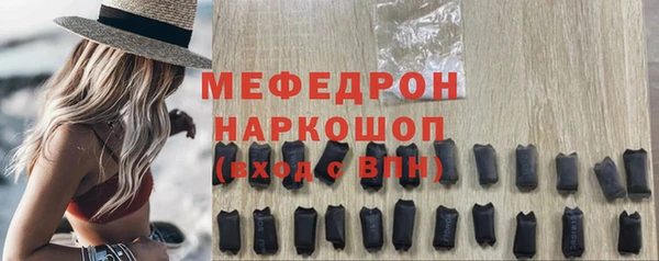 мдпв Киренск