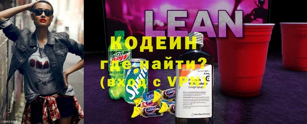 винт Киреевск