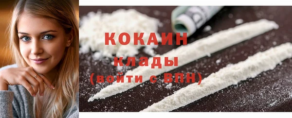 мдпв Киренск