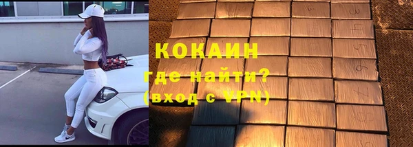 винт Киреевск