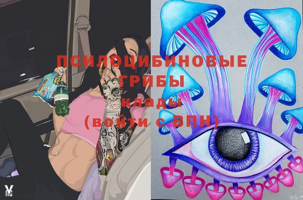 винт Киреевск