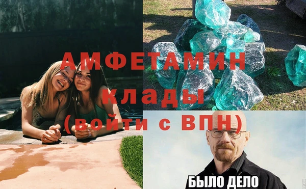 мдпв Киренск